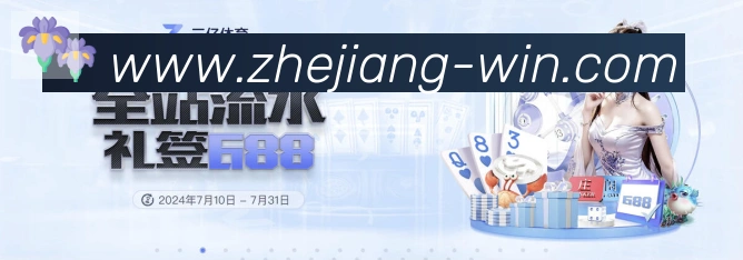 数据分析功能